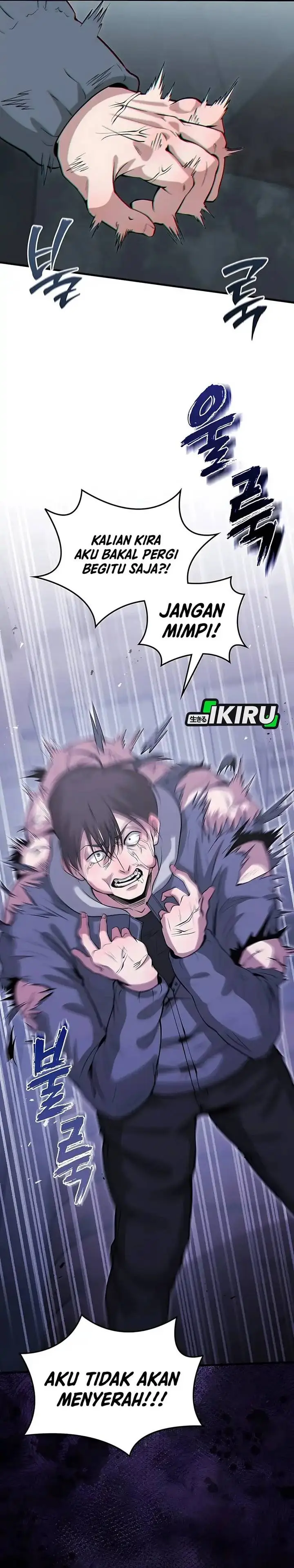image-komik-office-worker-in-the-ice-age-apocalypse-chapter-43-38/44