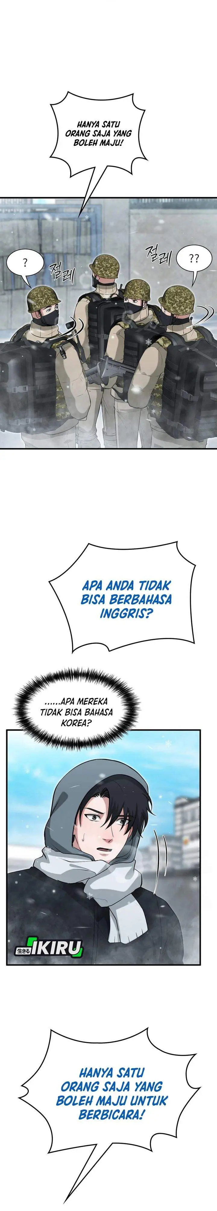 image-komik-office-worker-in-the-ice-age-apocalypse-chapter-45-26/29