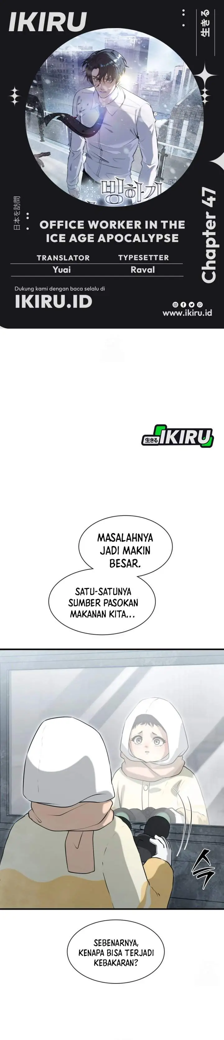 image-komik-office-worker-in-the-ice-age-apocalypse-chapter-47-0/39