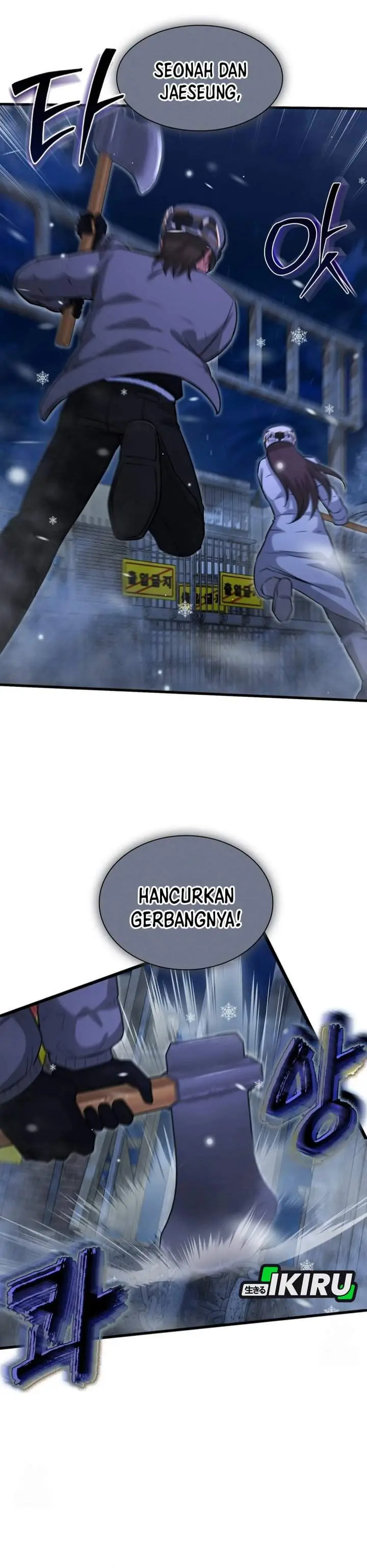 image-komik-office-worker-in-the-ice-age-apocalypse-chapter-48-4/41