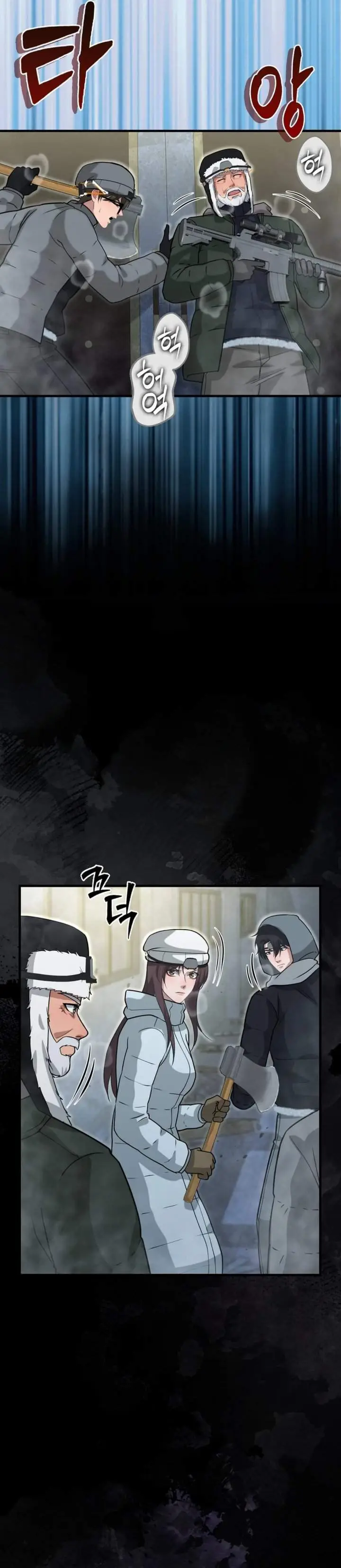 image-komik-office-worker-in-the-ice-age-apocalypse-chapter-48-25/41