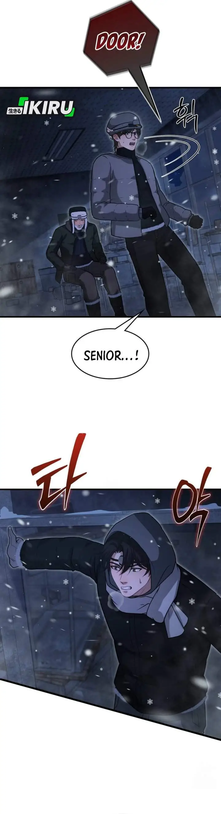 image-komik-office-worker-in-the-ice-age-apocalypse-chapter-48-33/41