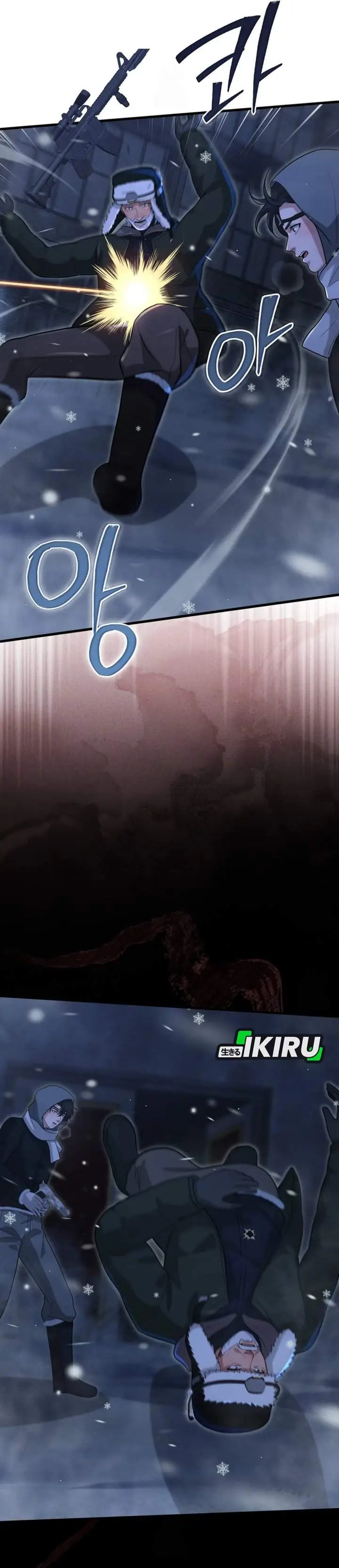 image-komik-office-worker-in-the-ice-age-apocalypse-chapter-48-38/41