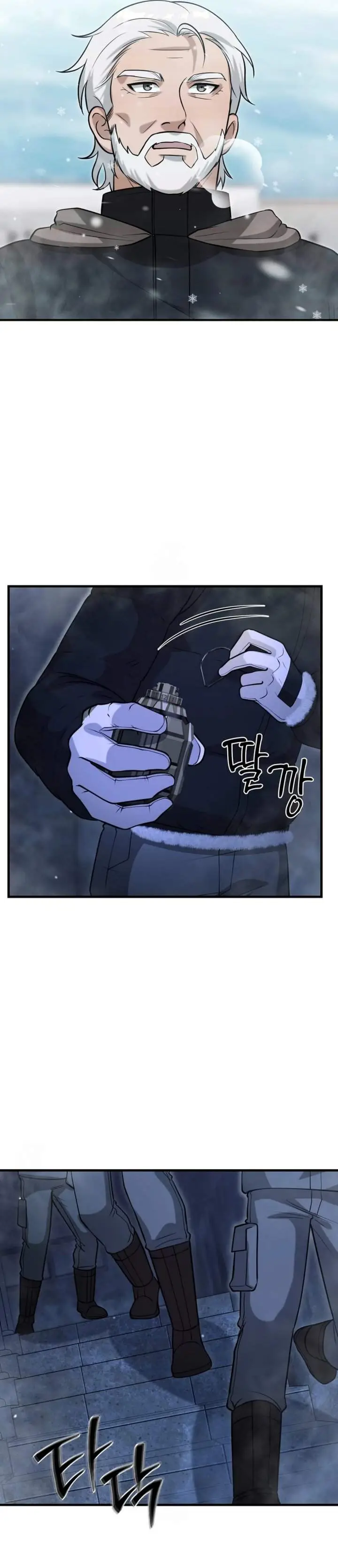 image-komik-office-worker-in-the-ice-age-apocalypse-chapter-49-29/45