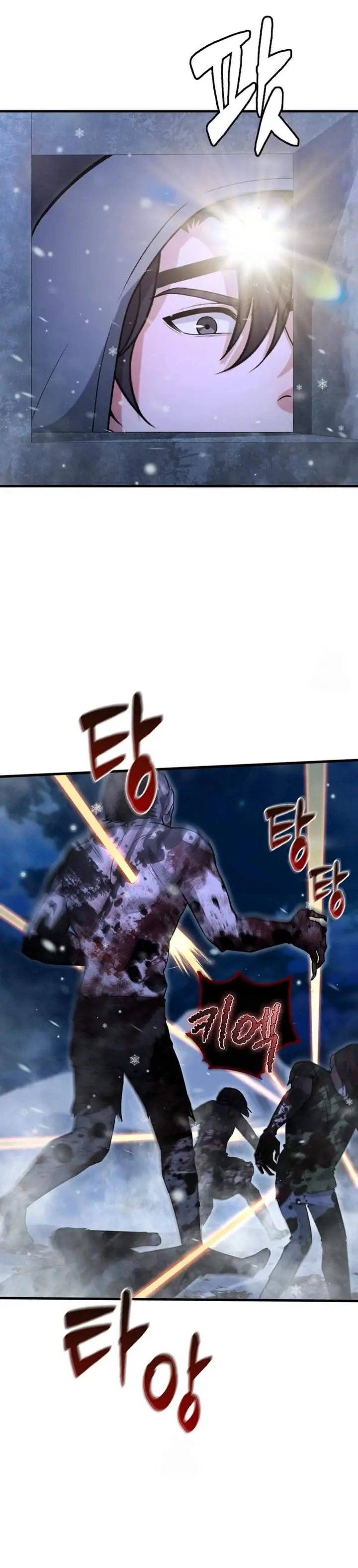 image-komik-office-worker-in-the-ice-age-apocalypse-chapter-49-35/45