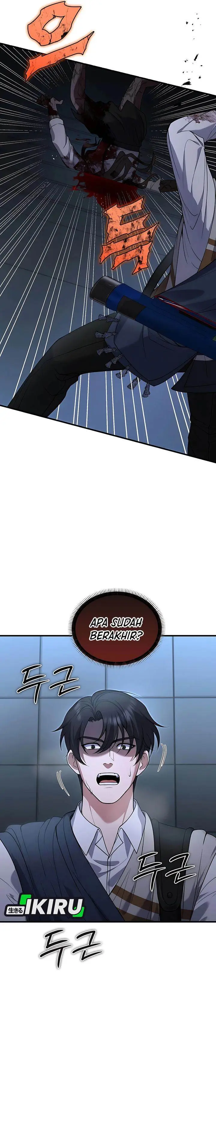 image-komik-office-worker-in-the-ice-age-apocalypse-chapter-5-7/38