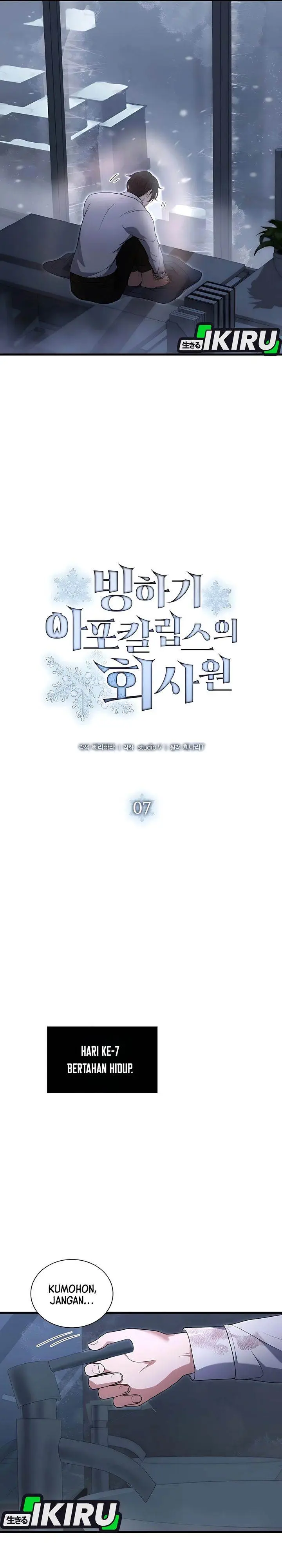 image-komik-office-worker-in-the-ice-age-apocalypse-chapter-7-3/34