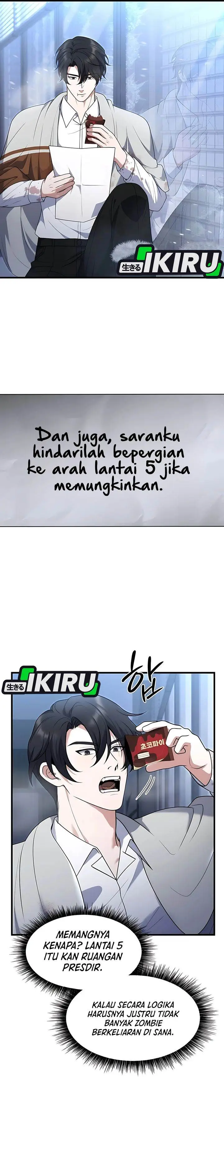 image-komik-office-worker-in-the-ice-age-apocalypse-chapter-7-28/34
