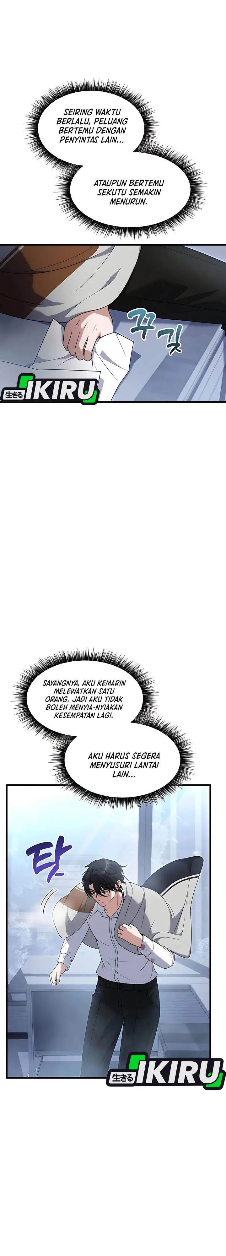 image-komik-office-worker-in-the-ice-age-apocalypse-chapter-7-30/34