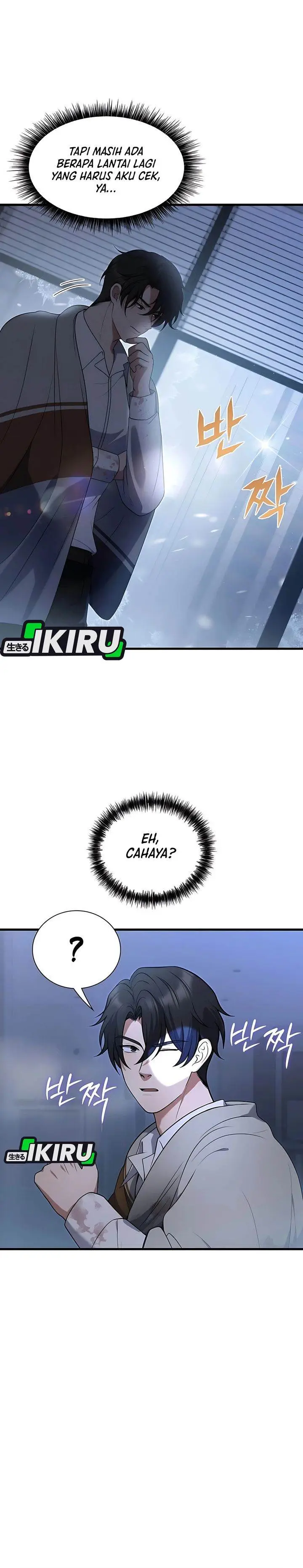 image-komik-office-worker-in-the-ice-age-apocalypse-chapter-7-31/34