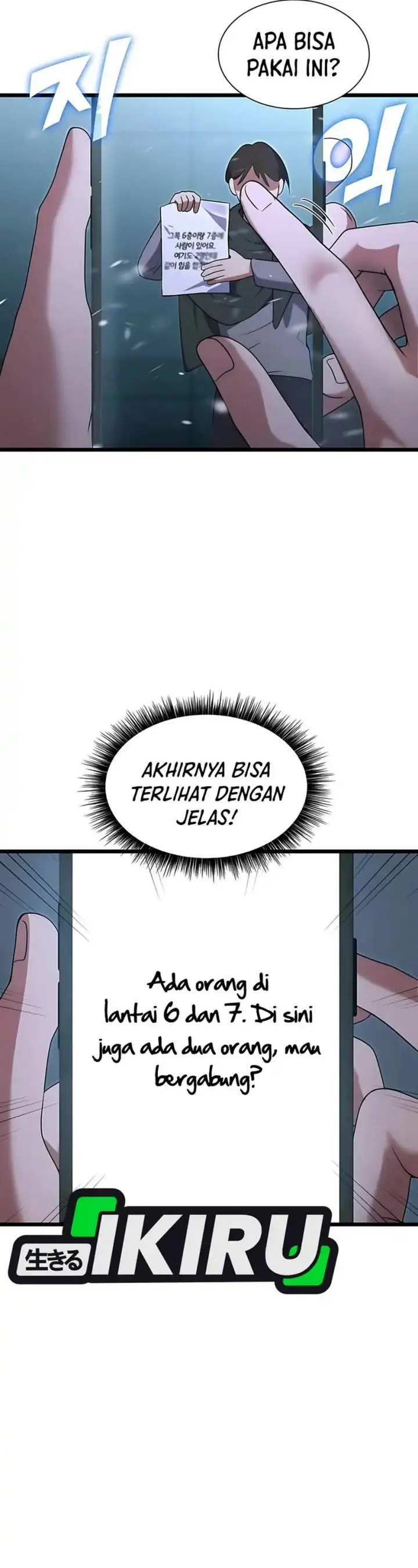 image-komik-office-worker-in-the-ice-age-apocalypse-chapter-8-3/46