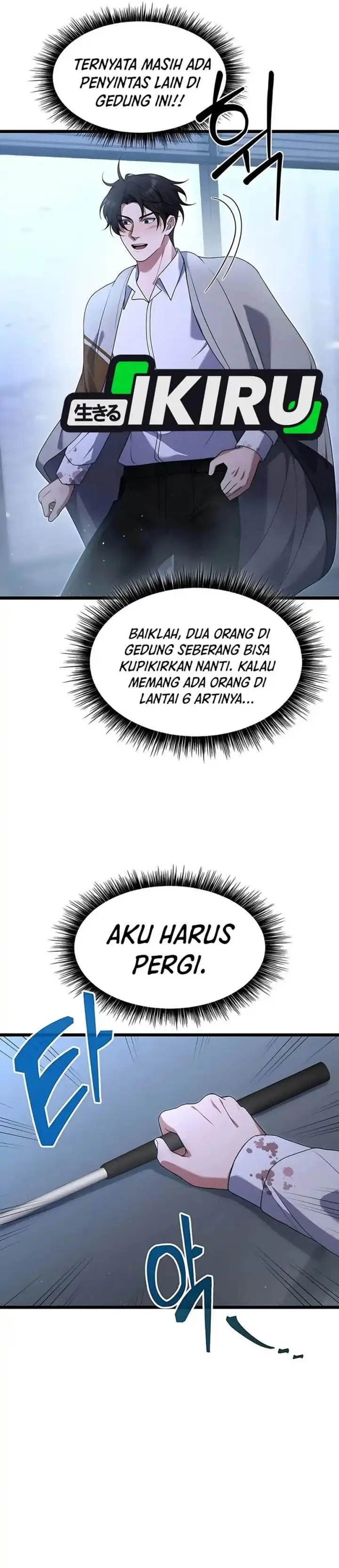image-komik-office-worker-in-the-ice-age-apocalypse-chapter-8-4/46