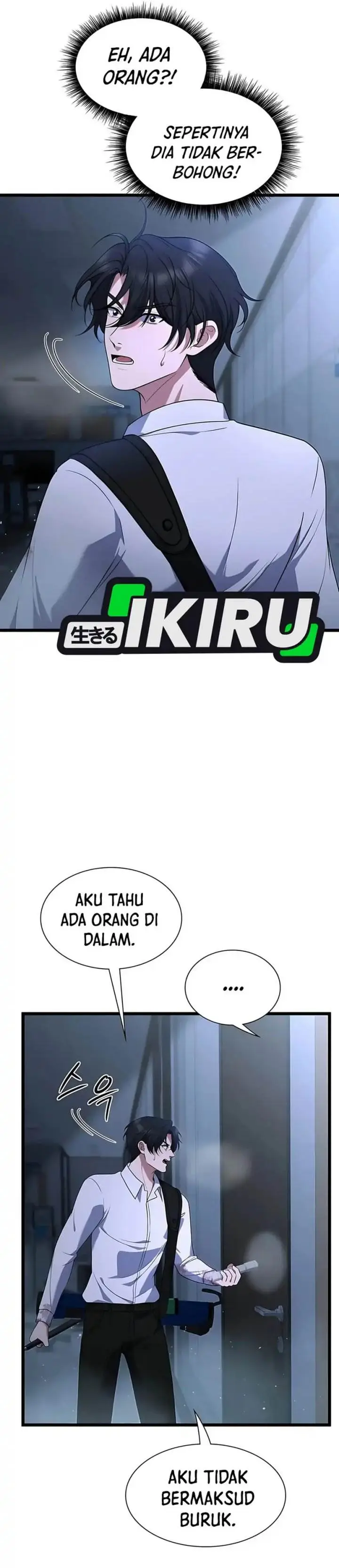image-komik-office-worker-in-the-ice-age-apocalypse-chapter-8-19/46