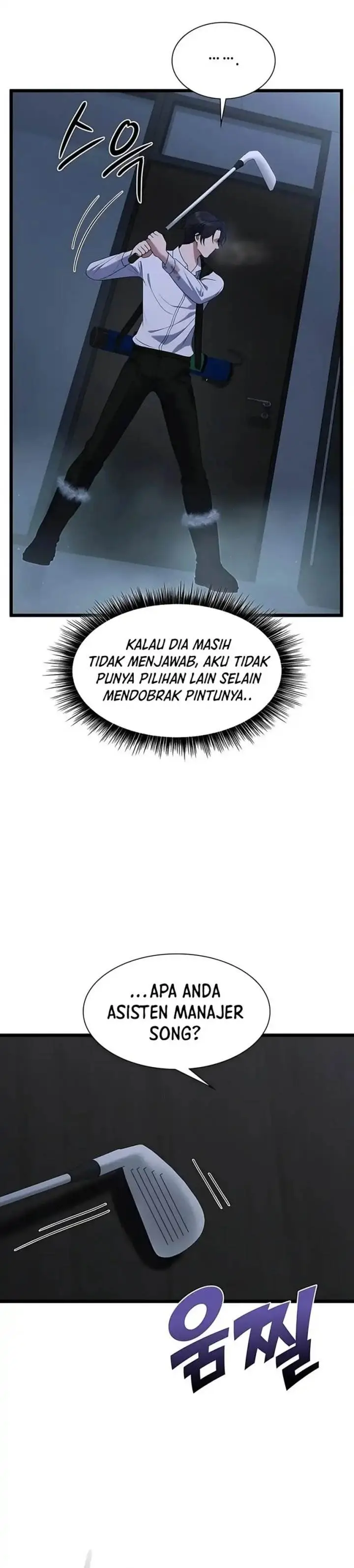 image-komik-office-worker-in-the-ice-age-apocalypse-chapter-8-21/46