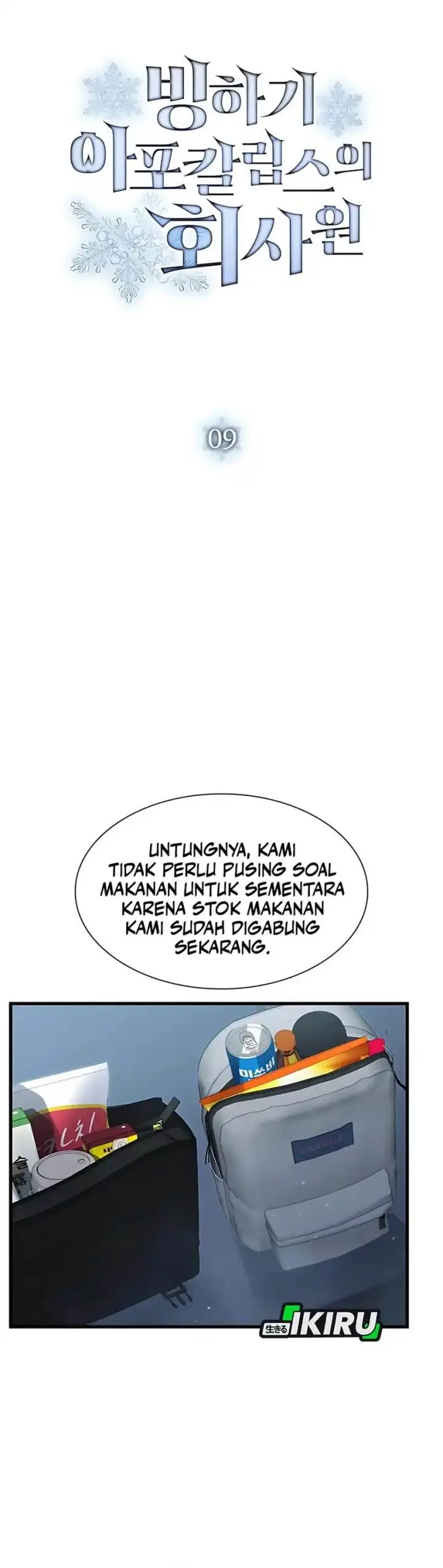 image-komik-office-worker-in-the-ice-age-apocalypse-chapter-9-4/45