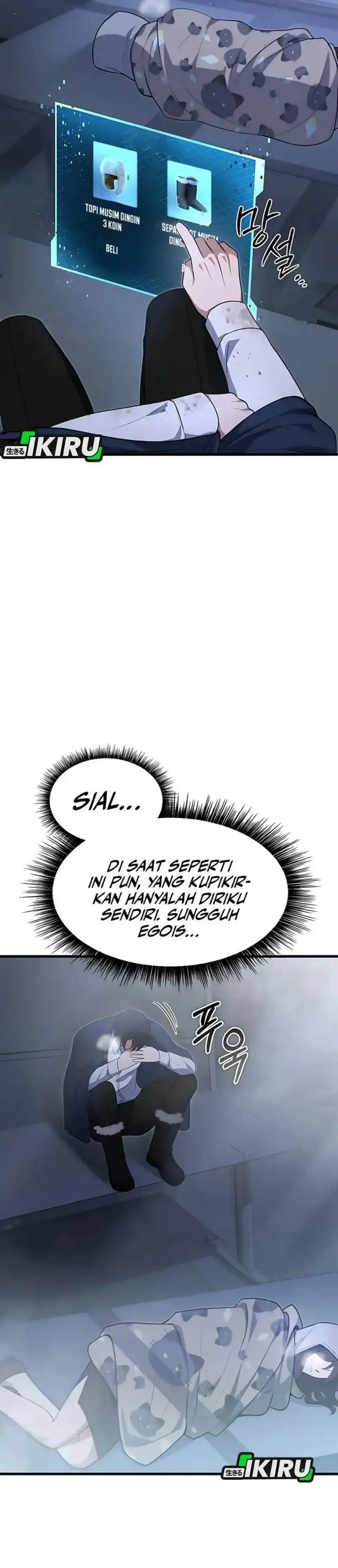image-komik-office-worker-in-the-ice-age-apocalypse-chapter-9-19/45