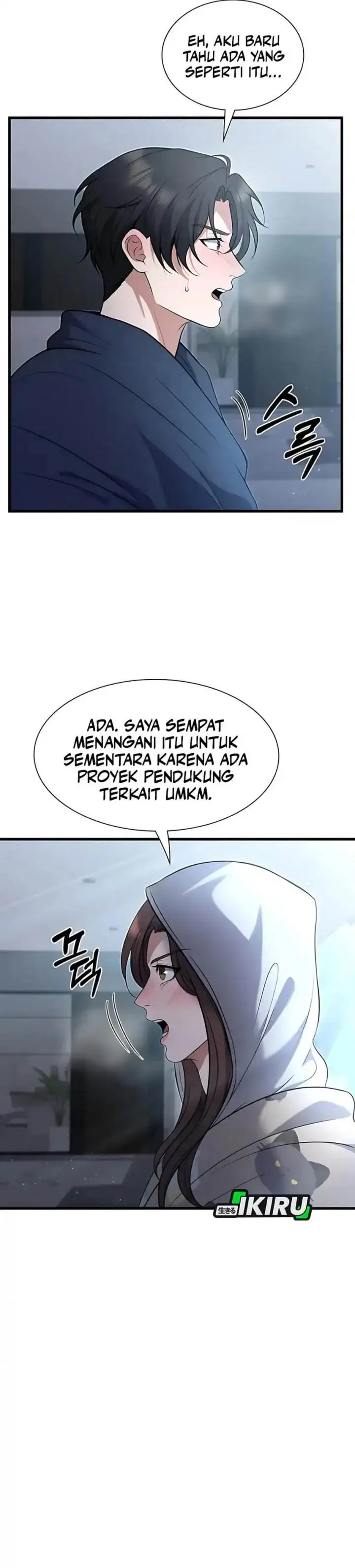 image-komik-office-worker-in-the-ice-age-apocalypse-chapter-9-25/45