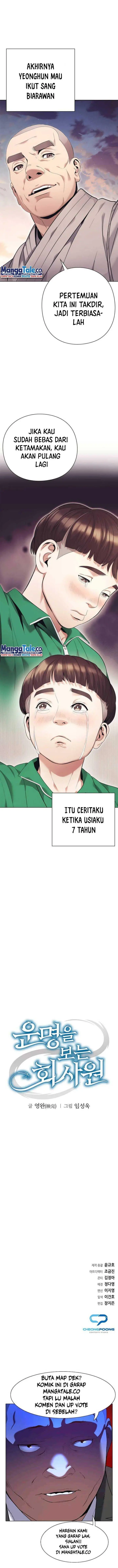 image-komik-office-worker-who-sees-fate-chapter-00-13/15