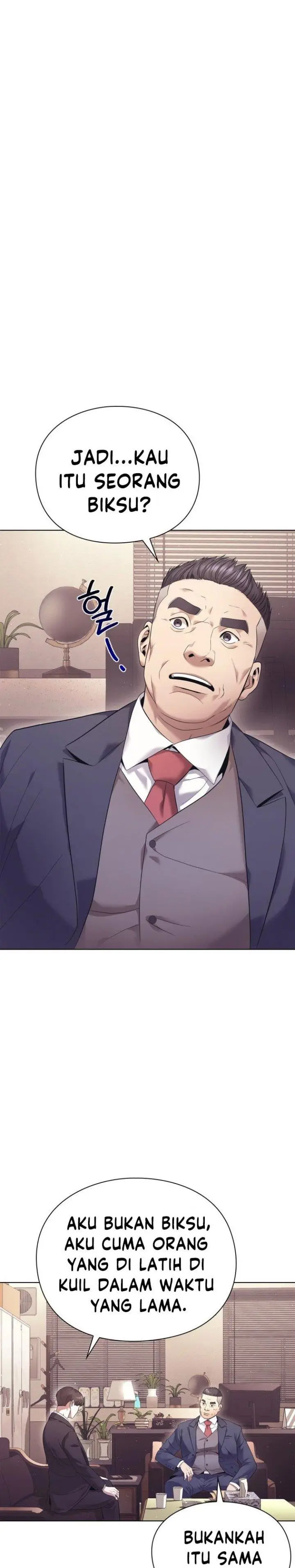 image-komik-office-worker-who-sees-fate-chapter-1-22/49