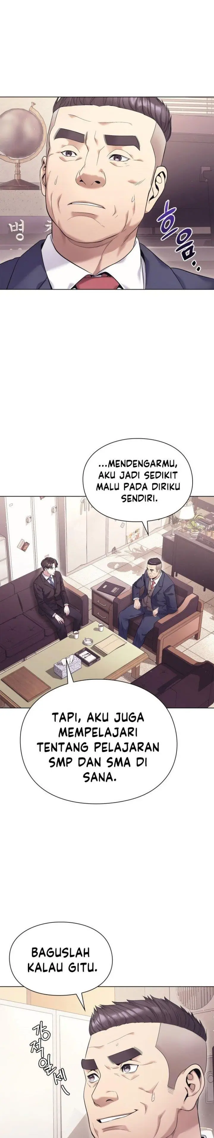 image-komik-office-worker-who-sees-fate-chapter-1-24/49