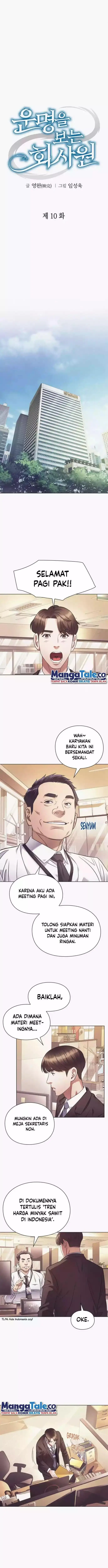 image-komik-office-worker-who-sees-fate-chapter-10-2/11
