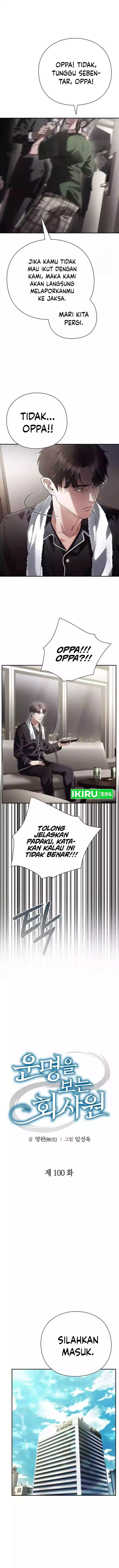 image-komik-office-worker-who-sees-fate-chapter-100-2/19