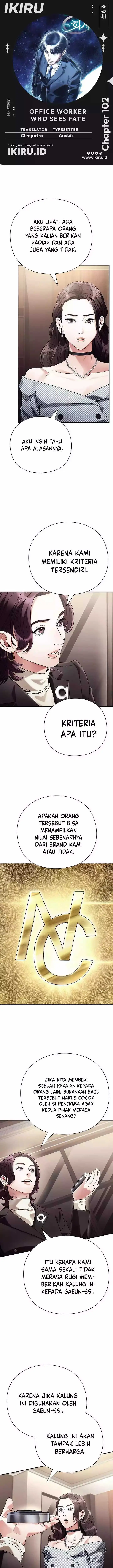 image-komik-office-worker-who-sees-fate-chapter-102-0/18