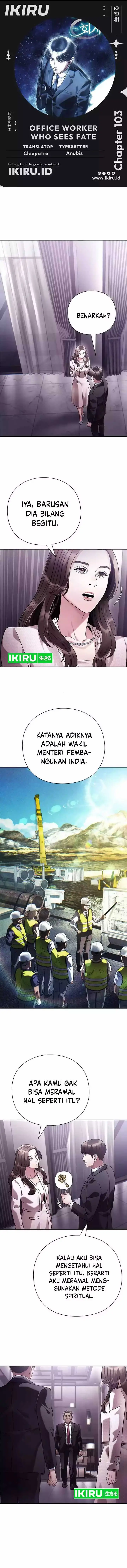 image-komik-office-worker-who-sees-fate-chapter-103-0/16