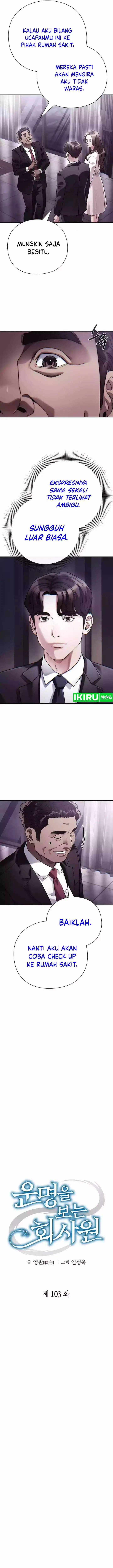 image-komik-office-worker-who-sees-fate-chapter-103-3/16