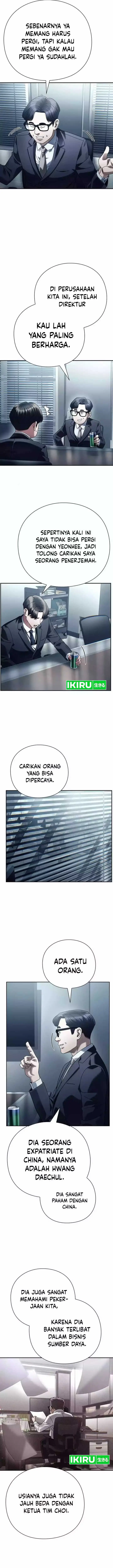 image-komik-office-worker-who-sees-fate-chapter-103-14/16