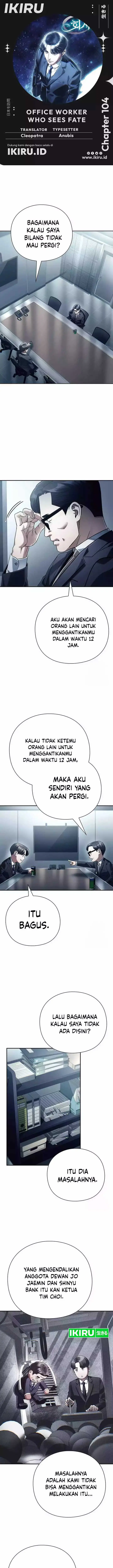 image-komik-office-worker-who-sees-fate-chapter-104-0/18