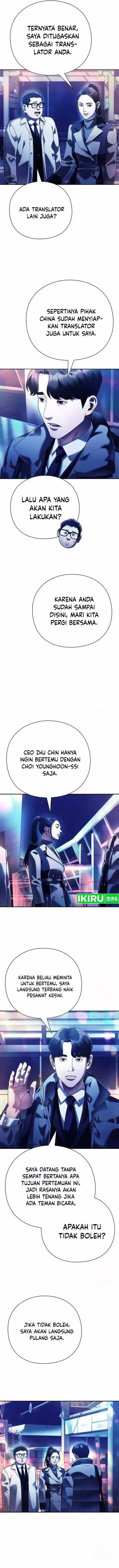 image-komik-office-worker-who-sees-fate-chapter-104-13/18