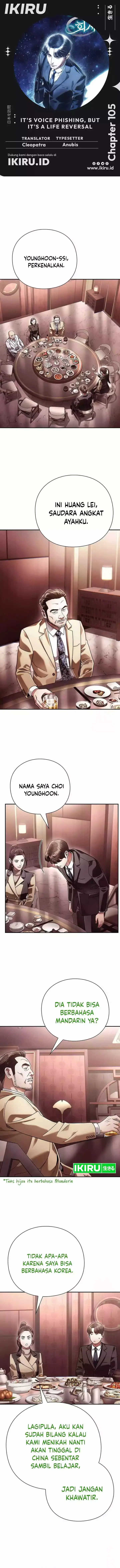 image-komik-office-worker-who-sees-fate-chapter-105-0/17