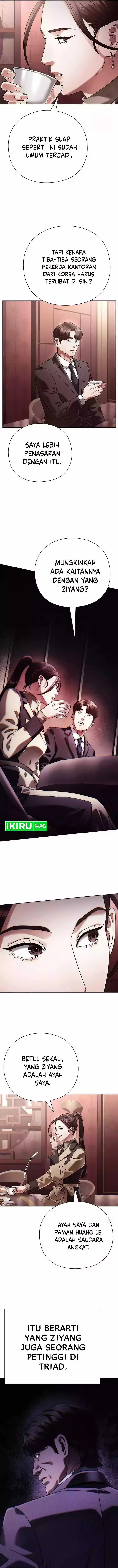 image-komik-office-worker-who-sees-fate-chapter-105-6/17
