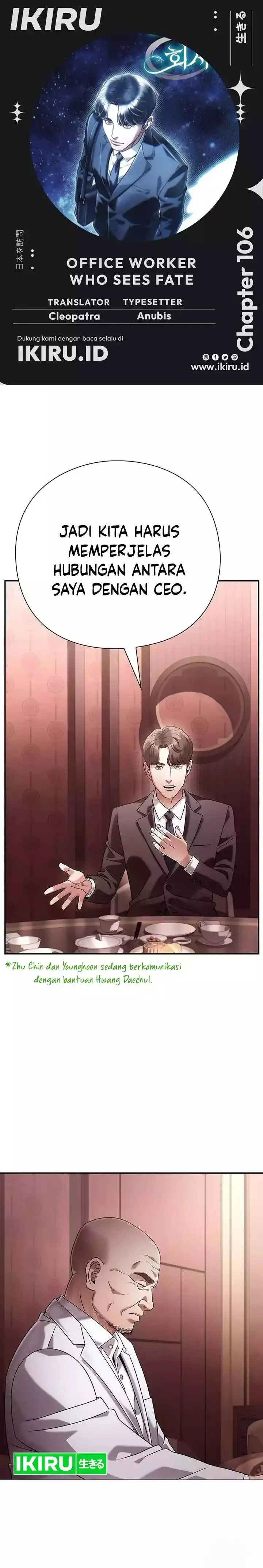 image-komik-office-worker-who-sees-fate-chapter-106-0/34
