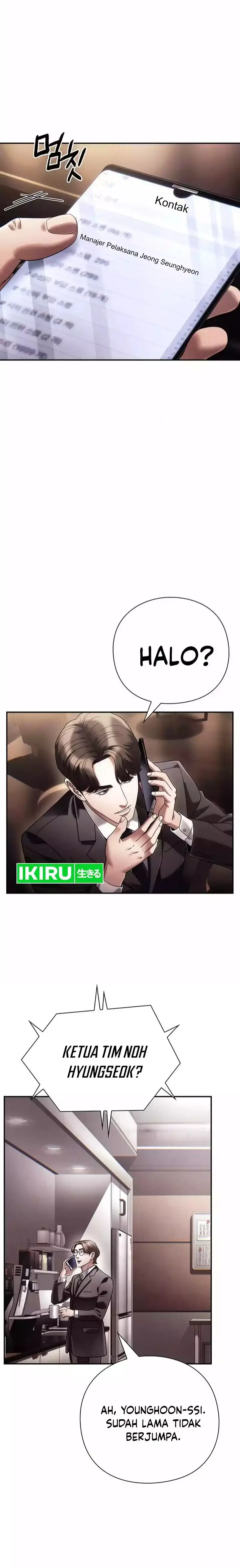 image-komik-office-worker-who-sees-fate-chapter-108-16/36