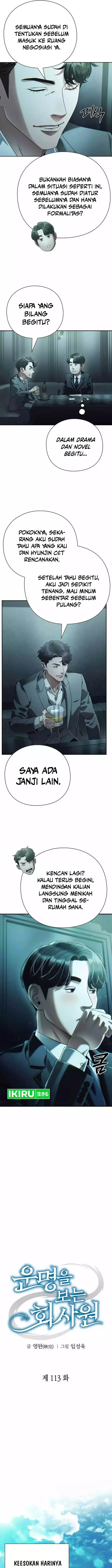 image-komik-office-worker-who-sees-fate-chapter-113-10/24