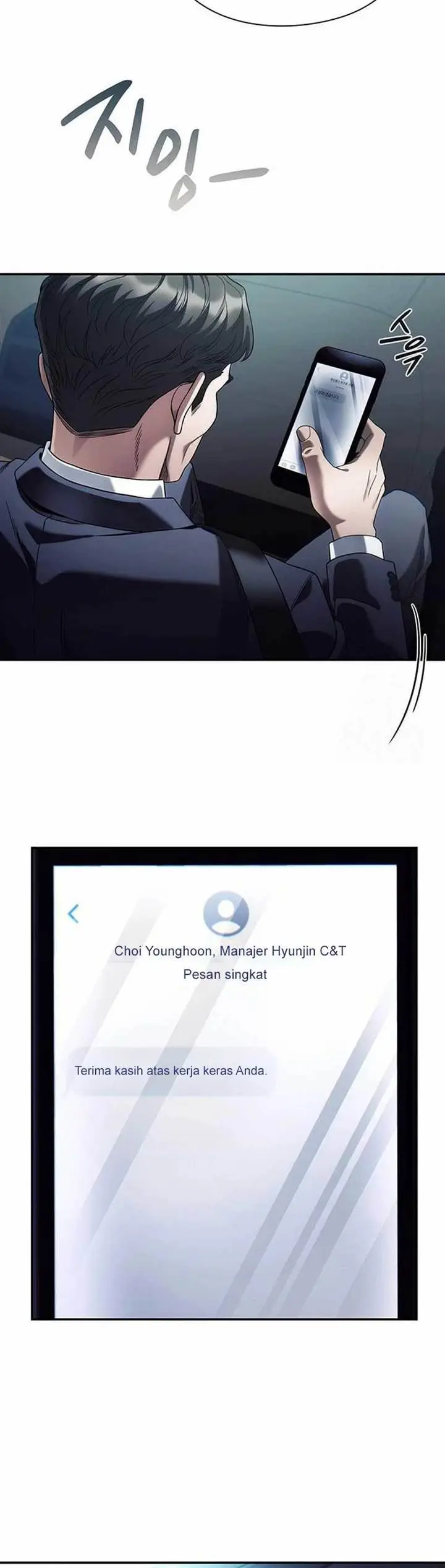 image-komik-office-worker-who-sees-fate-chapter-115-3/26