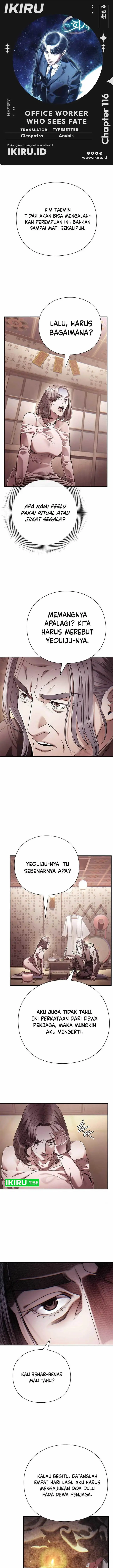 image-komik-office-worker-who-sees-fate-chapter-116-0/25