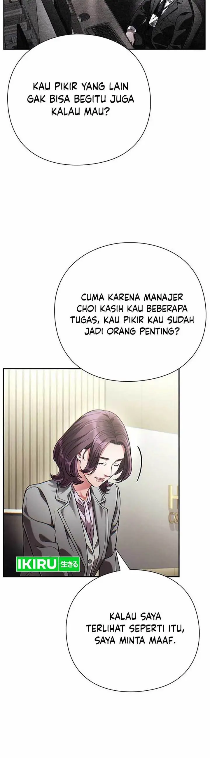 image-komik-office-worker-who-sees-fate-chapter-116-21/25