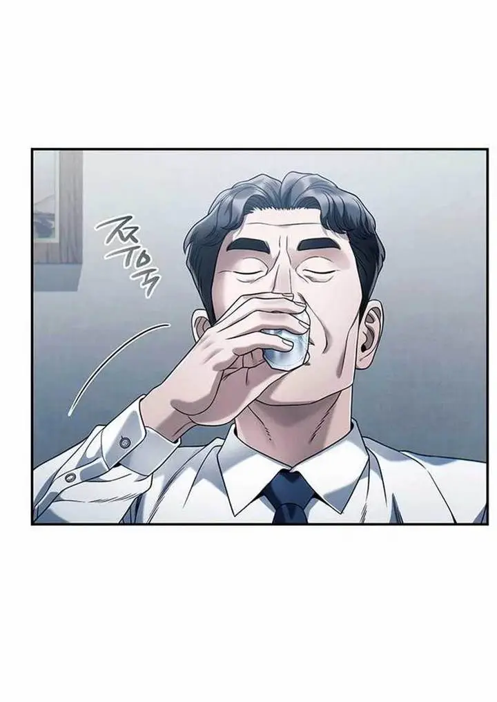 image-komik-office-worker-who-sees-fate-chapter-117-13/25