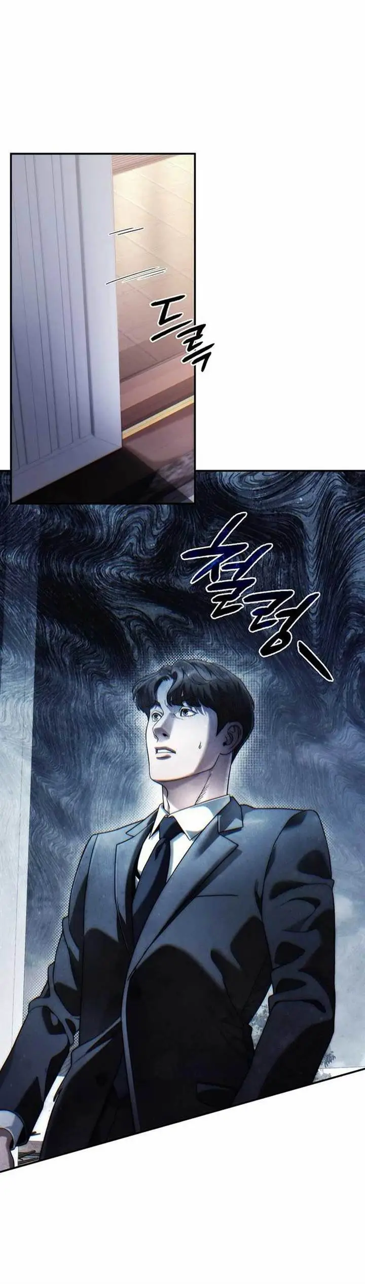 image-komik-office-worker-who-sees-fate-chapter-118-13/23