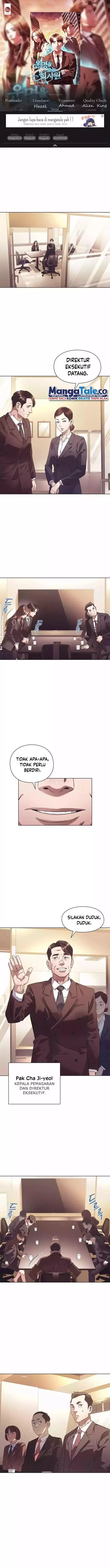 image-komik-office-worker-who-sees-fate-chapter-12-0/14
