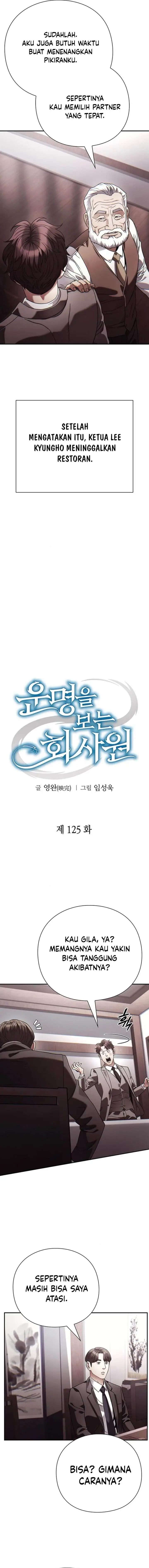 image-komik-office-worker-who-sees-fate-chapter-125-11/22