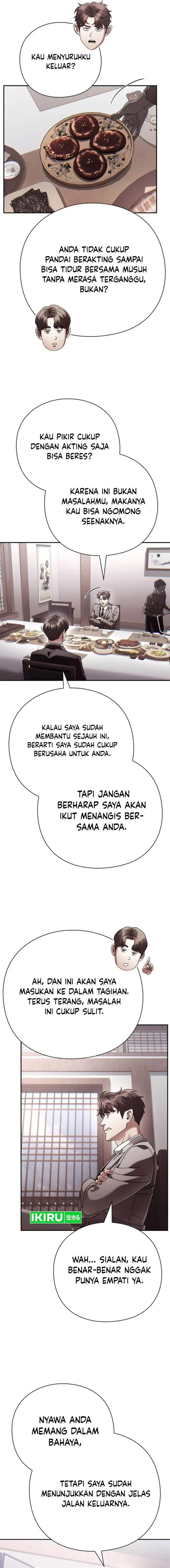 image-komik-office-worker-who-sees-fate-chapter-125-19/22
