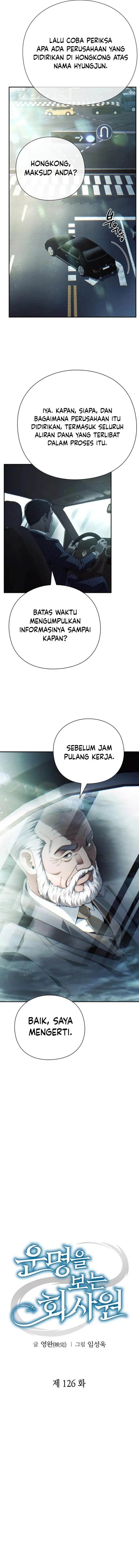 image-komik-office-worker-who-sees-fate-chapter-126-2/20