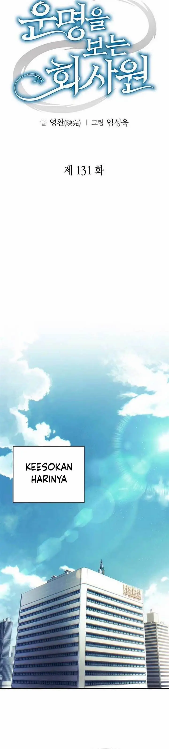 image-komik-office-worker-who-sees-fate-chapter-131-14/55