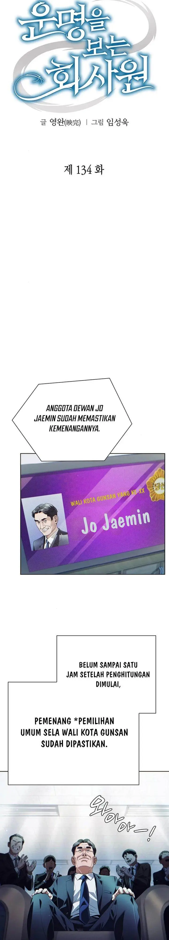 image-komik-office-worker-who-sees-fate-chapter-134-18/42