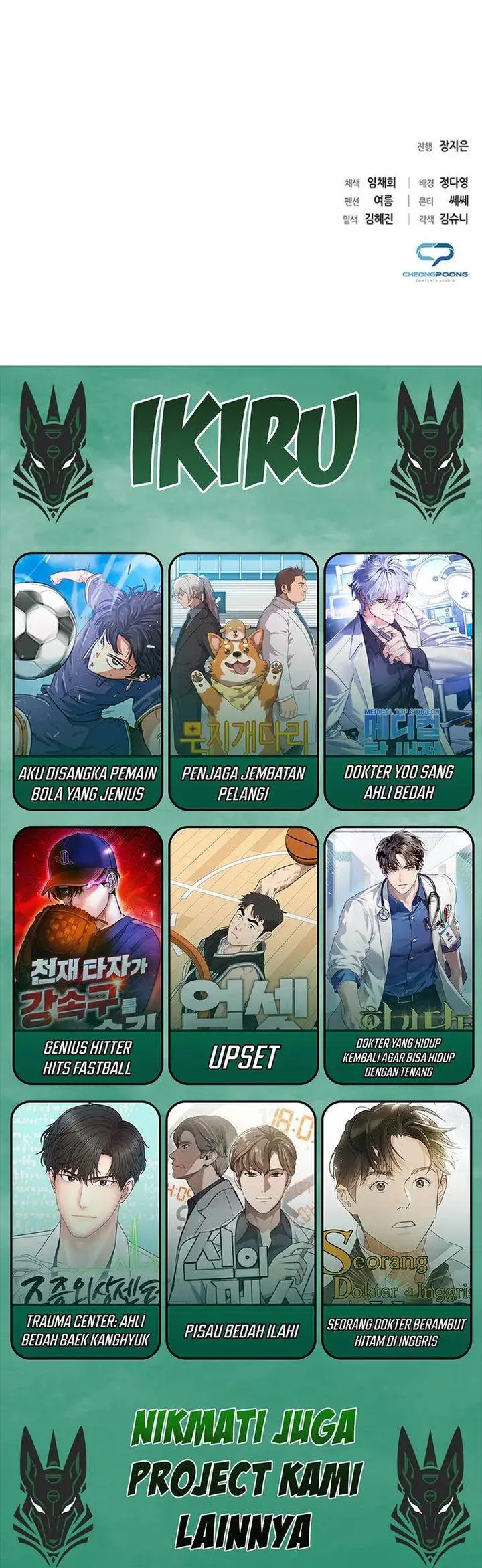 image-komik-office-worker-who-sees-fate-chapter-134-41/42