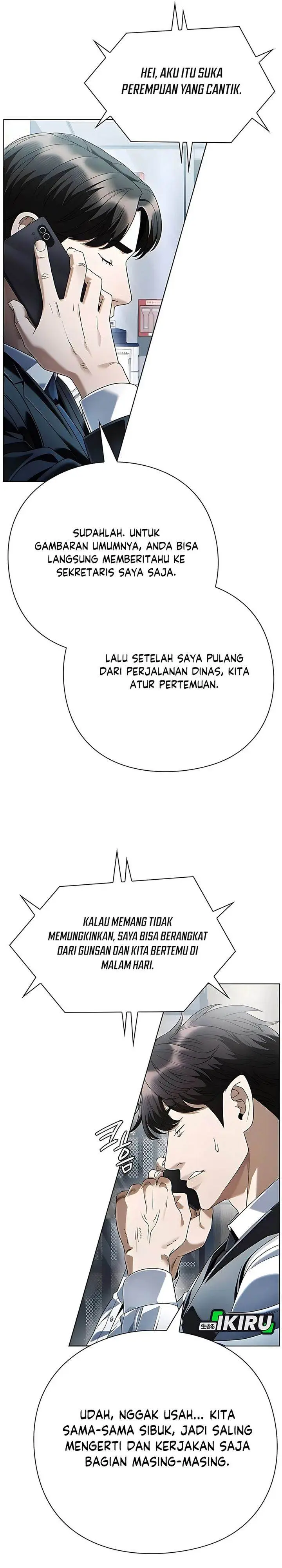 image-komik-office-worker-who-sees-fate-chapter-135-2/37